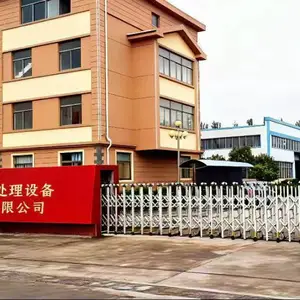 迪朗特空气处理设备（上海）有限公司