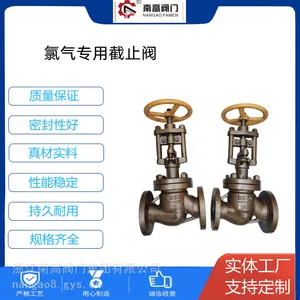 WJ41F-16C̼�����ֲ����������ƹܽ�ֹ�����ܷ��й©�ϸ߷���