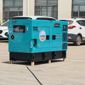 户外20kw柴油发电机停电备用机组大泽动力