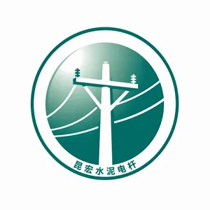 河北昆宏电力设备制造有限公司