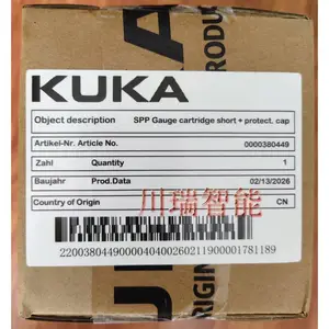 00-380-449 KUKA库卡机器人配件 零点标定探针
