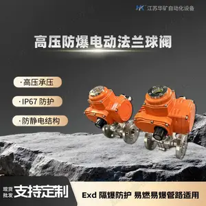 DN32 304 ����ֵ綯�ж��� Q941F-100P ����������������