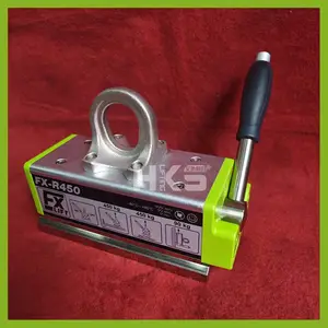 德国FLAIG FX-R450 450KG 圆钢专用永磁起重器 货号11010451 授权代理