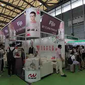 2019年中国(北京)国际智慧医疗及可穿戴设备展览会