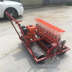 ����������ײ��ֻ� �պ��๦�����������߲˲��ֻ� ʡ�˹��ַ�ʽ���о�����