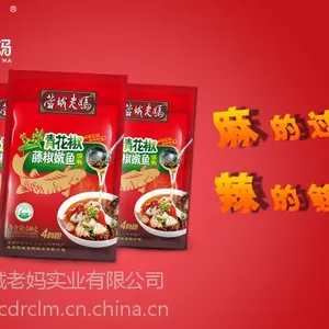 成都火锅底料贴牌大概多少钱