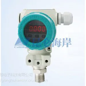 昆仑海岸JYB-820MZ经济型压力变送器