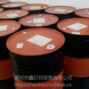 好富顿Houghto-Quench V20真空淬火油,好富顿Houghto-Quench S淬火油