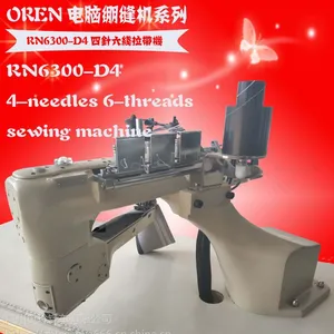 ��������������������һ� ������Ʒ�ӹ��豸����ϥ�����복