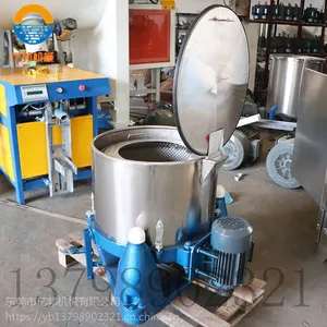 �����㶫����ֱ�� ������ˮ�� ͭ��˦�ɻ� �۸�ʵ��