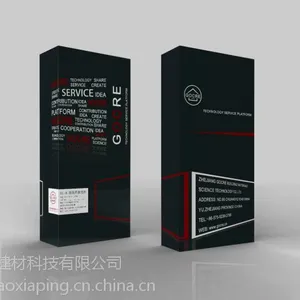 �ȶ���SL-A������ƽ��ϵ�е�Ӧ��
