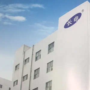 长电（深圳）自动化设备有限公司
