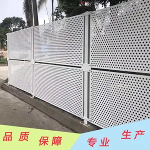 �»������������ �н���Ȧ�� ����Χ��ʩ�� ��п���ο�Χ��