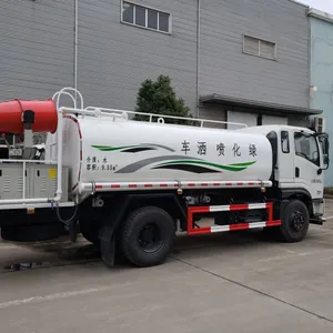 东风D9-12方雾炮降尘洒水车