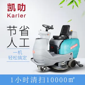 ����***KL950��߷��ʻʽϴ�ػ� פ�����е�����װӡˢ������ˢ�ػ�