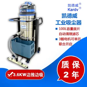 ������������DL-3010BX������ ʯ��ׯ�����е���ҳ���м����������