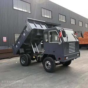 狭窄巷道翻斗车,济宁,BJ-2型,矿车价格,适应性强