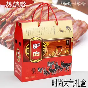 ��³ľ����¿����Ʒ������ ��ʳ��Ʒ������ ��Ʒ�мӹ���