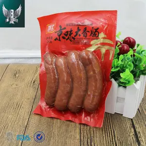 北印食品铝箔袋有哪些用途
