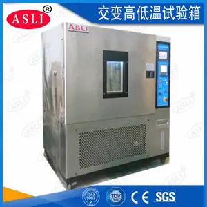 HL-80����ߵ���������_�ɳ�ʽ�����ߵ���������_��˼��ߵ���������***��