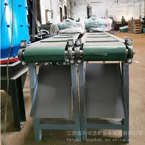 除铁器杂线除铁设备6S水摇床配套吸铁器废旧金属除铁设备磁选机