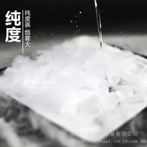 �򽭸ɱ� ��̨����ɱ��λ����� �����䶳 �ᰮ���ͳ���