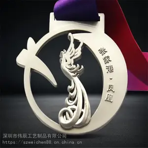 ���ƶ�ͯ�˶�������������������ֻ�������������ͨ�ý��¶���