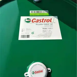 ��ʵ���ܼ��ͷ���� Castrol Rustilo DWX32����� ��ʵ�����ʴ�� ��Ӧ