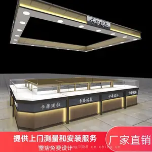 长沙珠宝柜台,珠宝首饰柜定做,珠宝展柜厂家电话,长沙展柜定做本地厂家