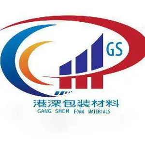 东莞市港深包装材料有限公司