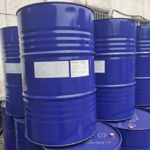 金光食品级甘油 现货供应 全国发货 甜味剂 延长保质期