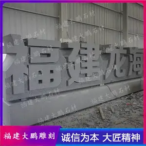 ����������������ʯ ��˾�Ƶ�ʯ��LOGO ��ɰ�������� ����������̳�Ʒ