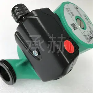 �����ܵ�ů��ˮѭ���� RS25/8 �¹�����wiloˮ��
