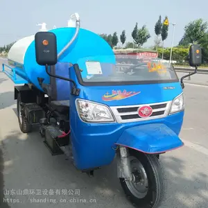 吸污车 三轮吸污车 小型化粪池抽粪机 养殖场吸污车 清粪掏粪车自吸自排