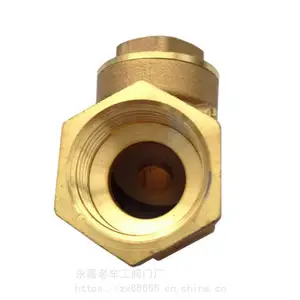 �ֻ���Ӧ ��ͭ���� ��ʽֹ�ط� ���������� �ܵ����� H14W-16T DN25
