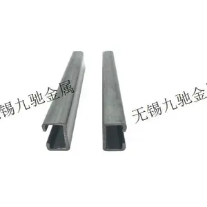 上海C型导轨现货 来电咨询 无锡市九驰金属制品供应