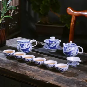 厂家供应陶瓷茶具 青花瓷整套办公茶具 客厅茶楼陶瓷盖碗茶壶11头茶具