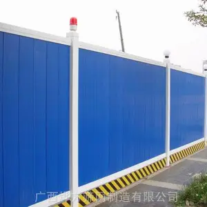 广西哪里有施工挡板生产厂家??彩钢夹芯板多钱一米?