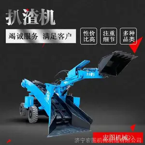 ��ͼ���������� ���������豸 ZWY-50С�͹ΰ������