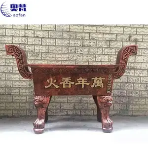 �㽭��ƽ����¯�������� ����������ƽ�ڴ���¯ ***������¯