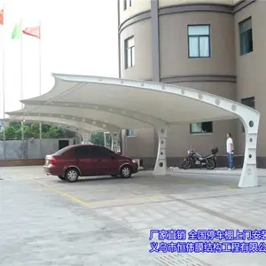 Ĥ�ṹ����۸�������ͼֽ������ƣ�Ĥ�ṹ�����б�