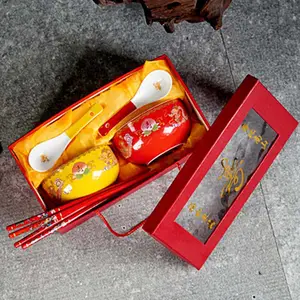 �����붨�� ��ʽ��л�����װ �������ջ���ף��������