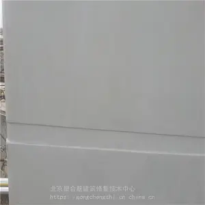���� ����ˮ�������ӹ� �����ұ����� ��ӭ��ѯ
