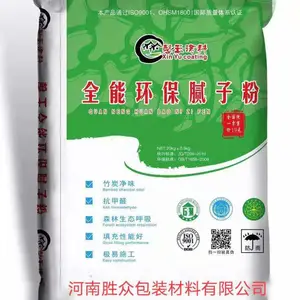 郑州编织袋定制