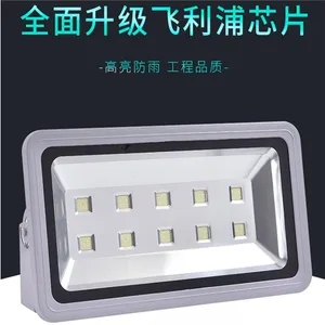 о������й�԰�������̶��� 1000W���� ��Ͷ���XPD-TG13