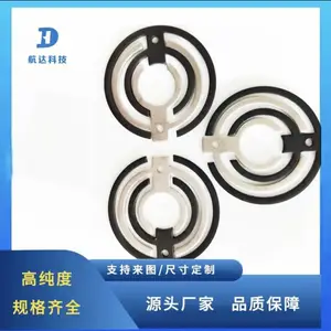 ���ﳧ������ ��ҿƬ�������ѵ缫����۴������������Ѽӹ���