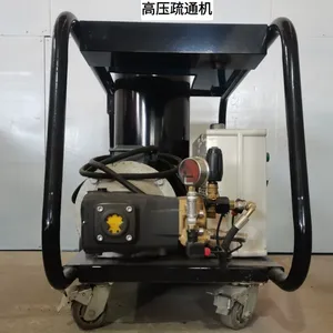 ��ˮ��ѹ��ϴ�� ���͹ܵ���ϴ��ͨJKW28/18H��ѹ��ϴ�豸