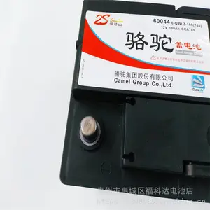 �㶫�����������ر���������ά����ƿ