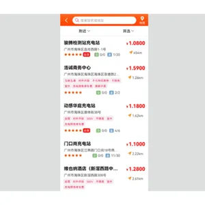 上海直流充电APP管理 诚信经营 广东万城万充电动车供应