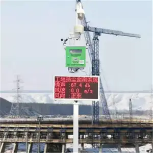 ���������ﳾ����豸 24Сʱ���߼��ϵͳ
